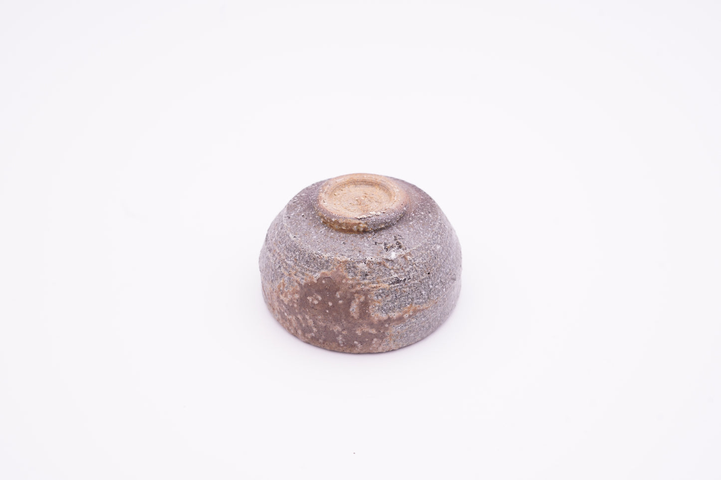 越前焼 盃 | Echizen Ware "Sake Cup"