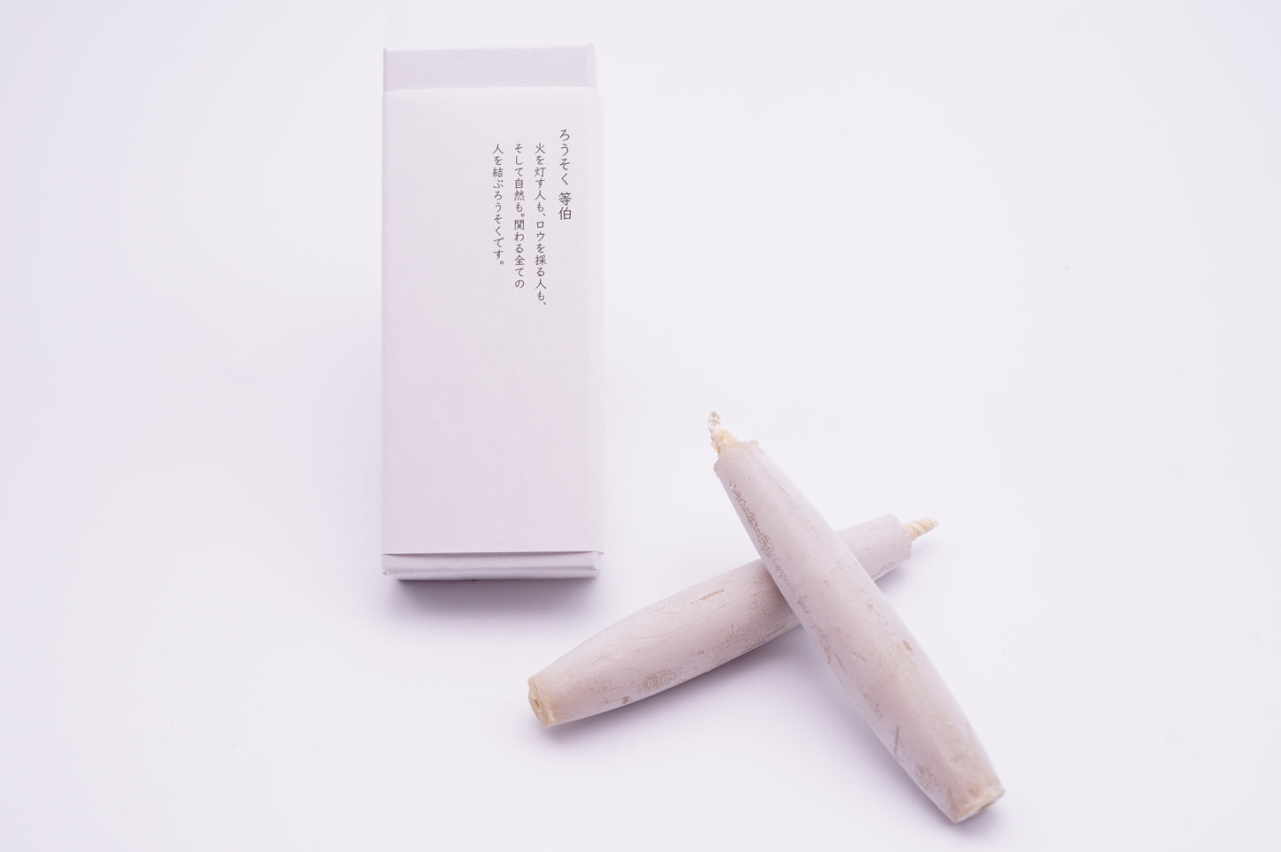 和ろうそく ろうそく等伯 6号2本入り | "Roseau Tohaku" Japanese Haze Candle ( 2pieces )