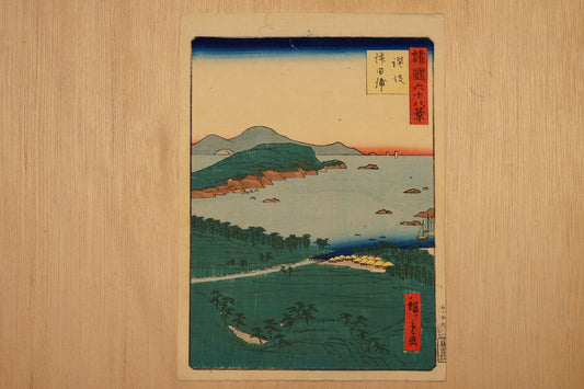 1. 江戸神田神保町
