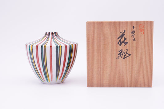 九谷焼　一輪挿し "三彩"（木箱付き）｜ Kutaniware Bud Vase "Sansai" (with a wooden box)