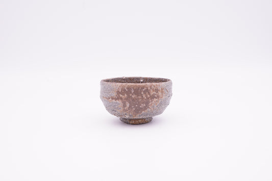 越前焼　盃　 | Echizen Ware "Sake Cup"